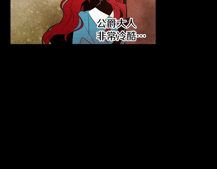 第10话 接触116