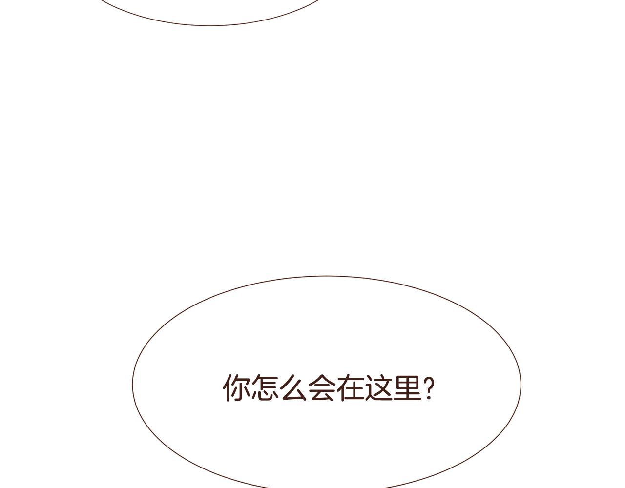 第96话抓来异界174