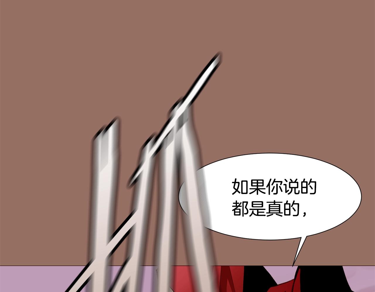 第76话 突变72