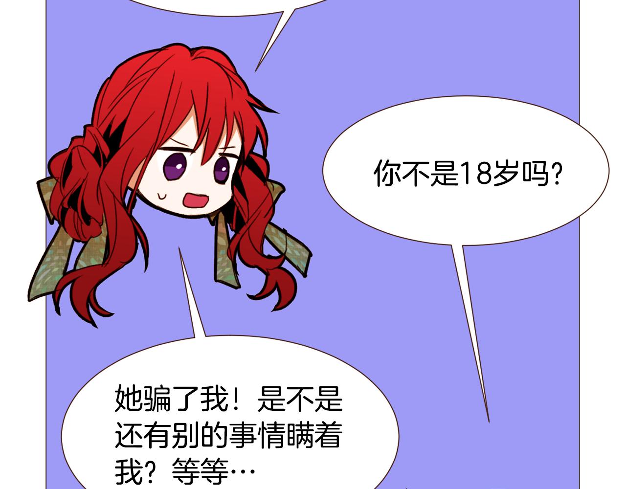 第100话最后一面37
