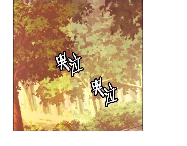 第53话 姐夫保护你36