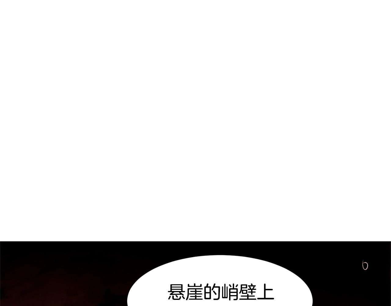第67话 山洞40