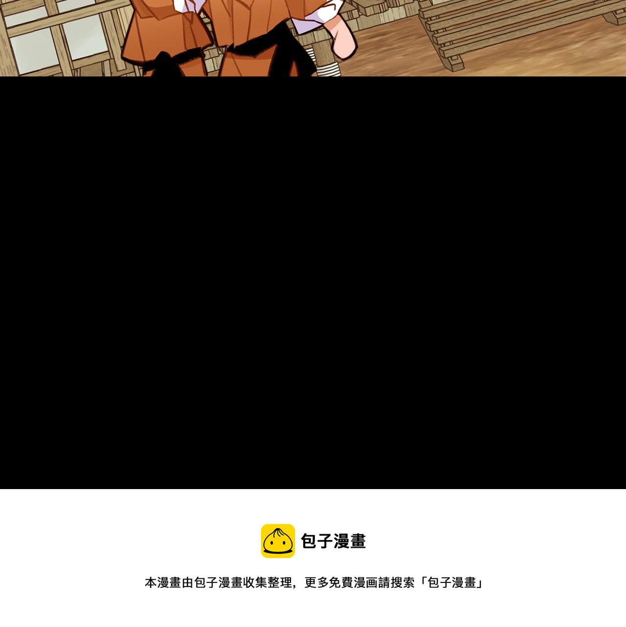 第84话 怪人作案108