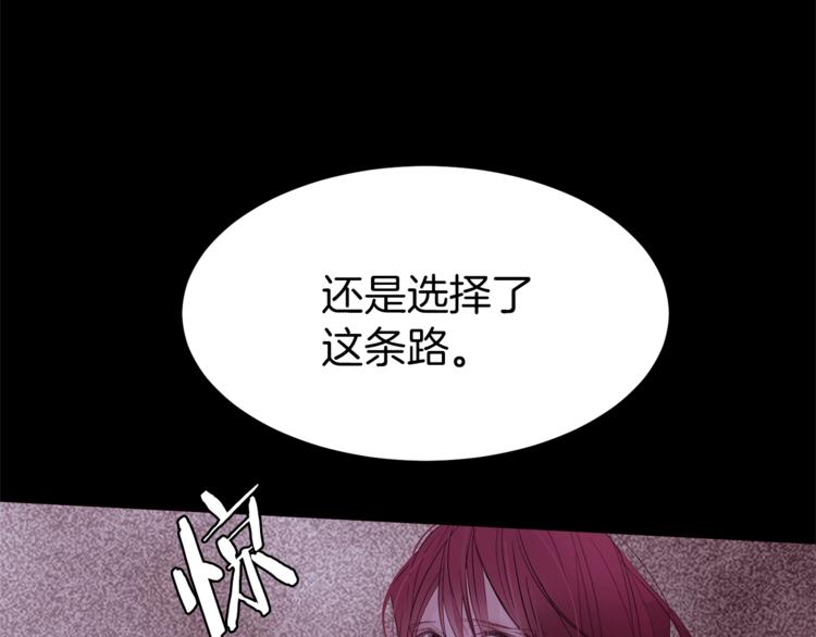 第29话 神采奕奕101