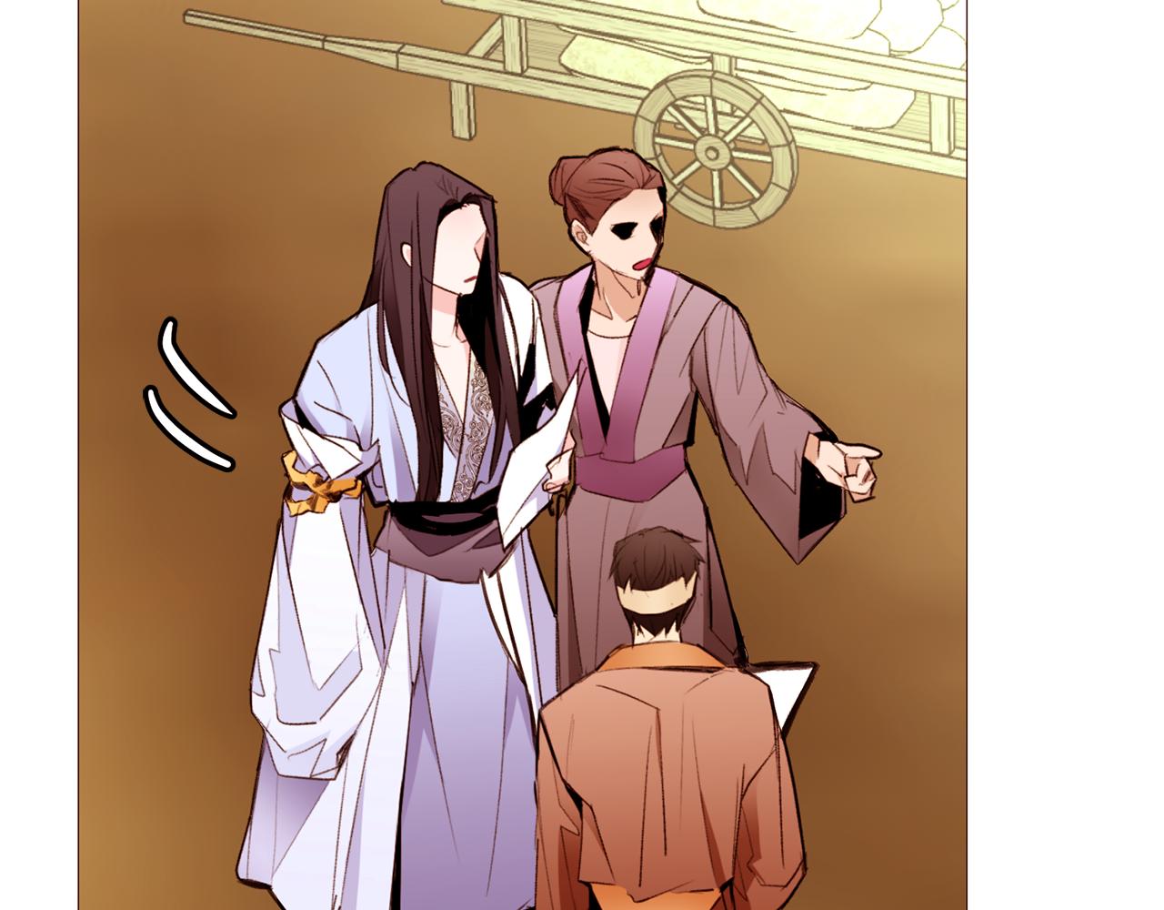 第98话拯救计划76