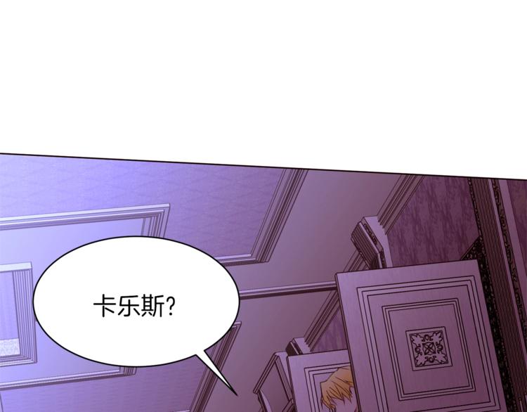 第33话 好感度爆表45