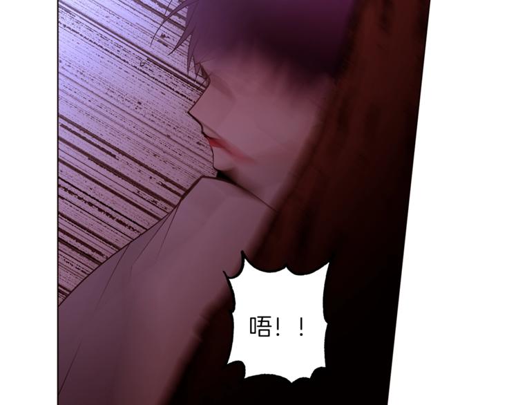 第34话 温柔75