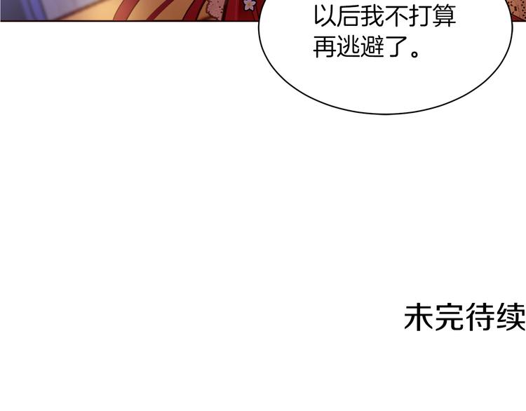 第41话 魔法作品130