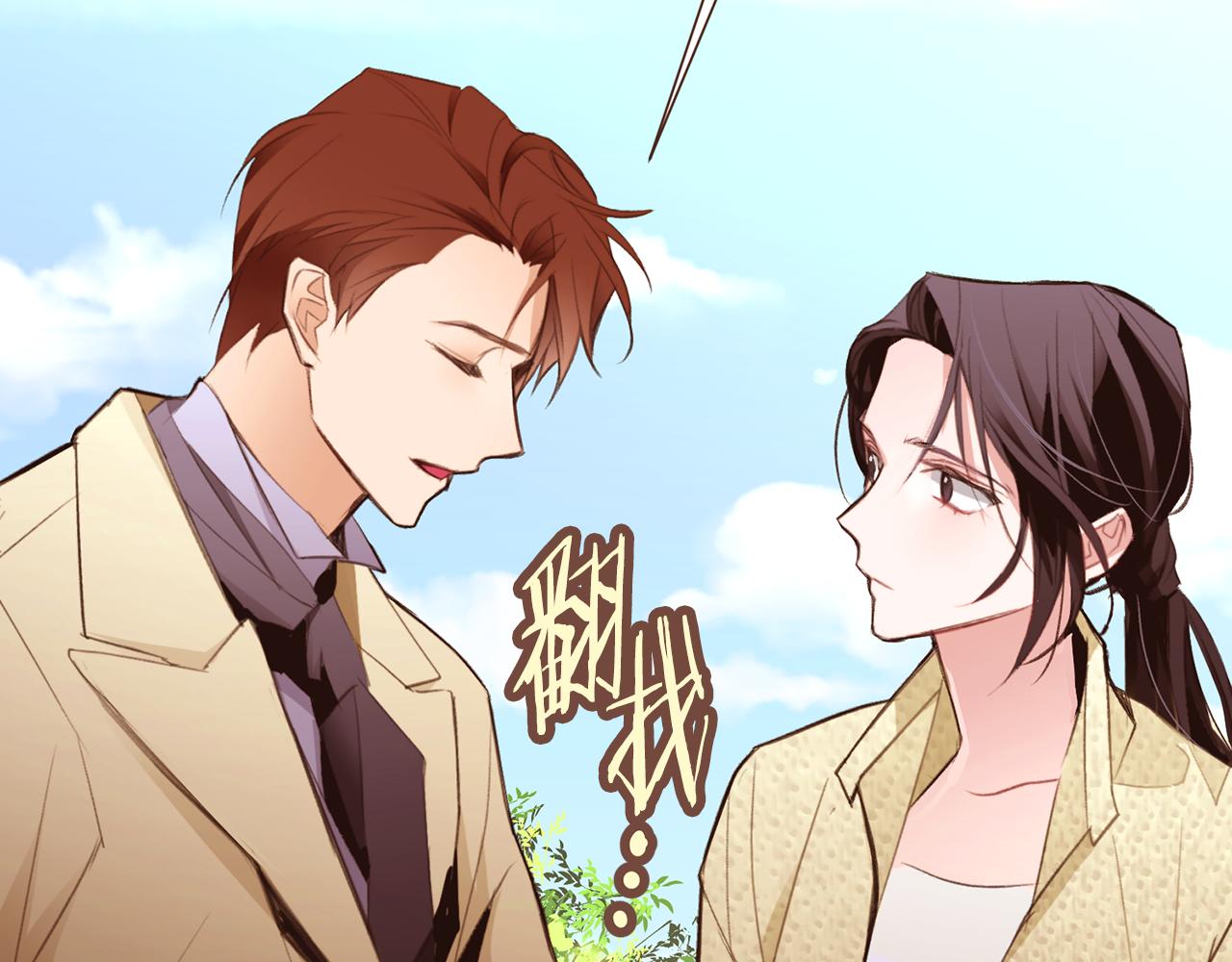 第100话最后一面104