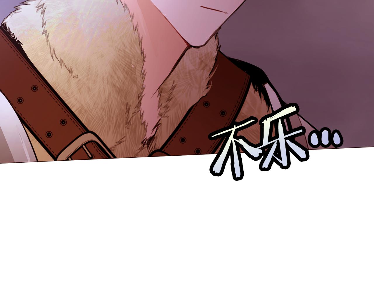 第83话 误会43
