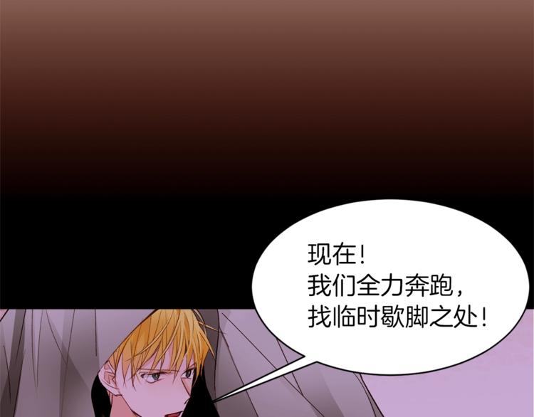 第48话 贴脸杀32