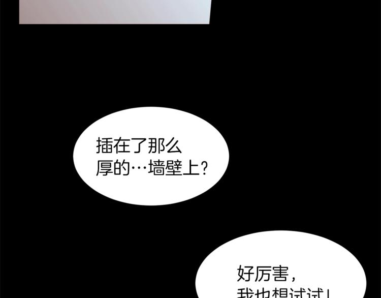第35话 投降126