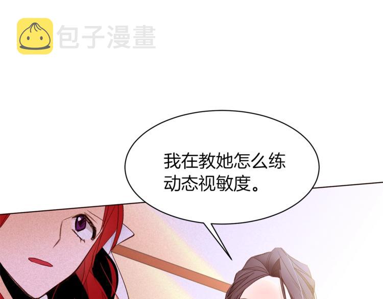 第38话 靠近10