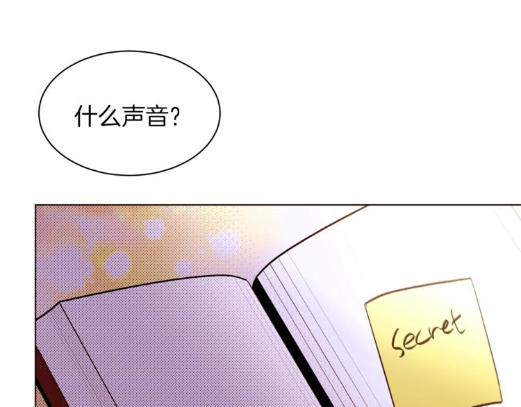 第53话 姐夫保护你46