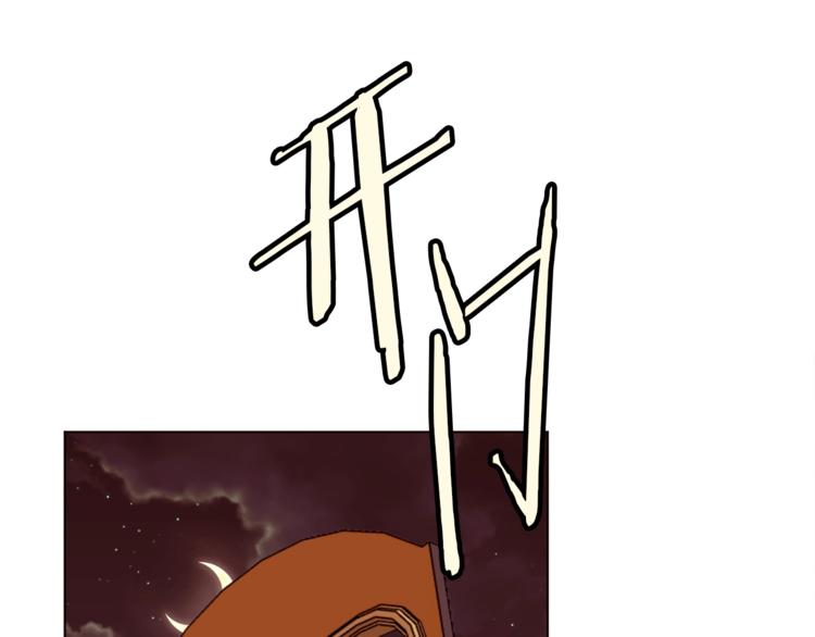 第55话 亲吻额头129