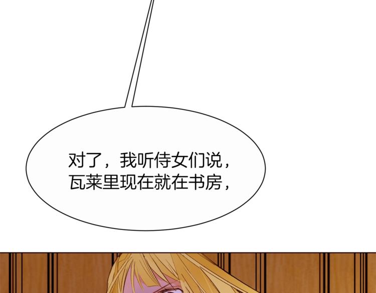 第51话 刻薄43