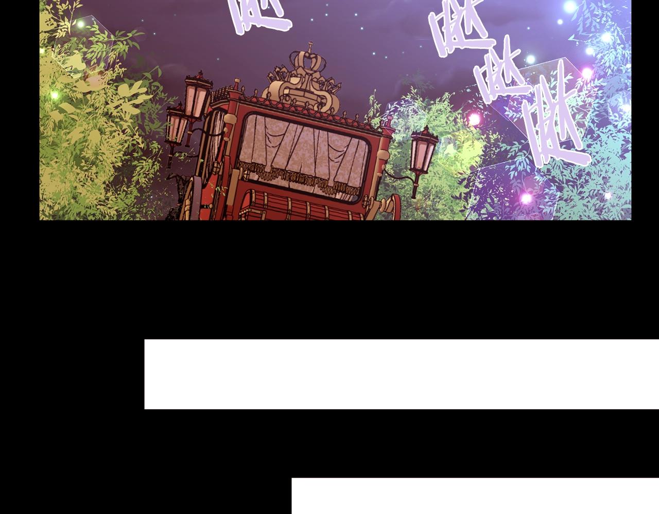第64话 远征30