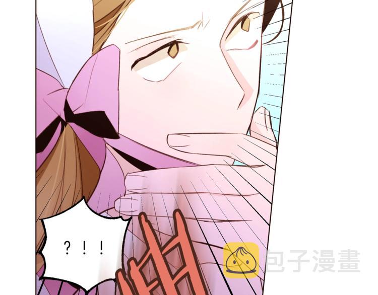 第43话 威胁35