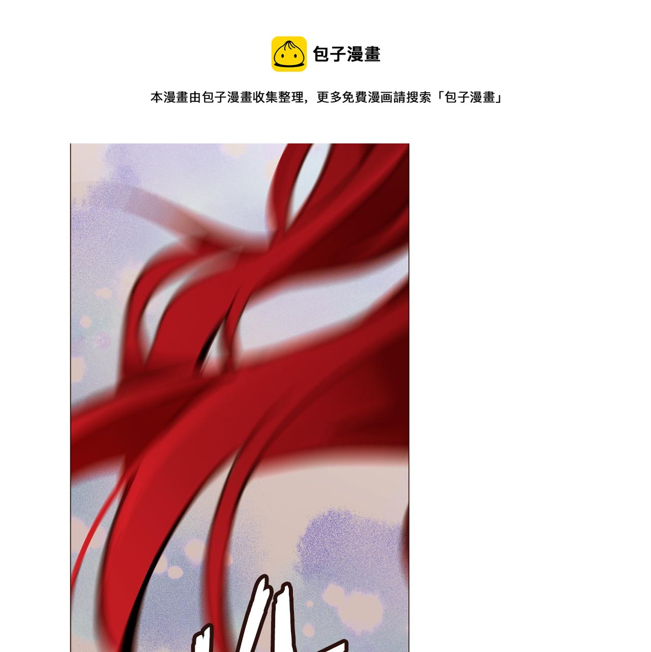 第79话 逃离小木屋152