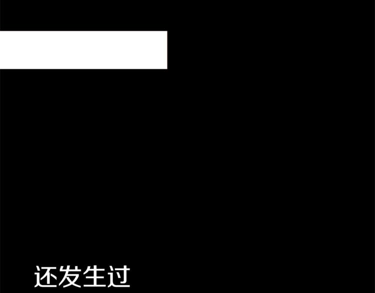 第35话 投降135