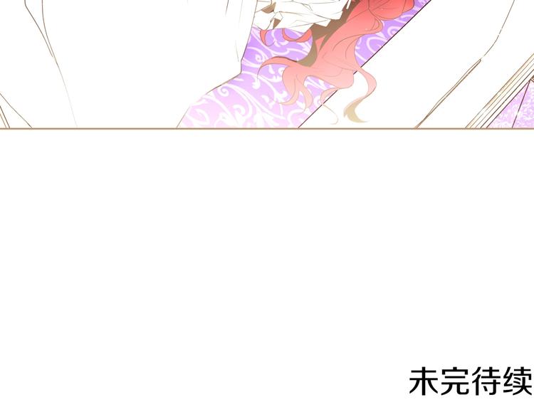 第9话 靠近149