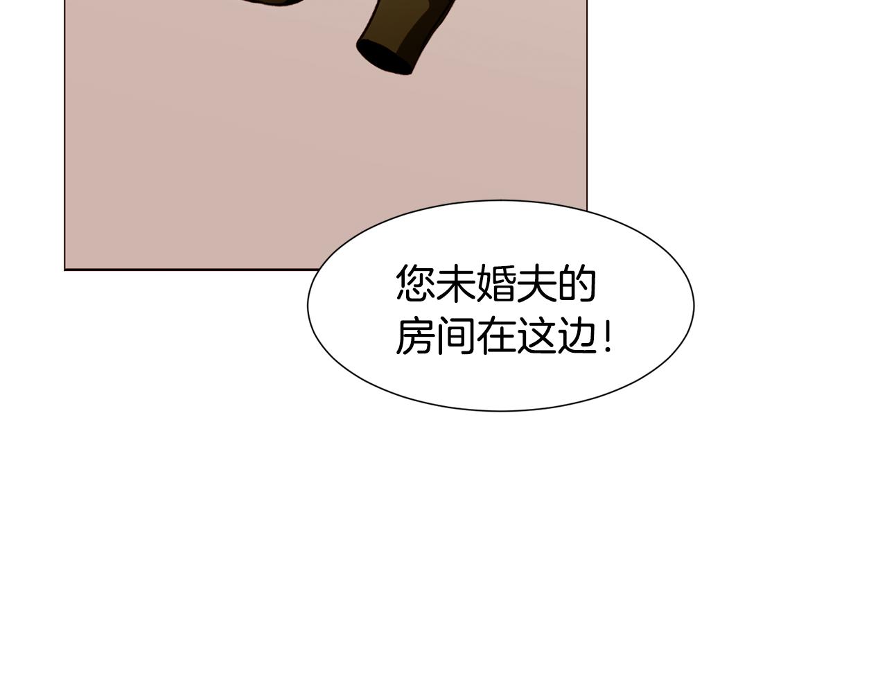 第83话 误会113