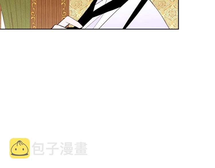 第17话 娇羞1