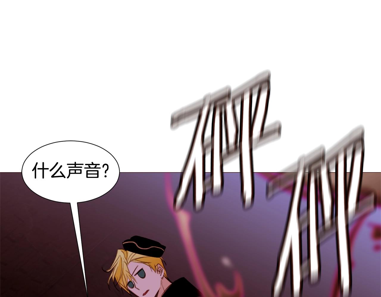 第72话 谎言8