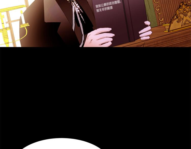 第38话 靠近44