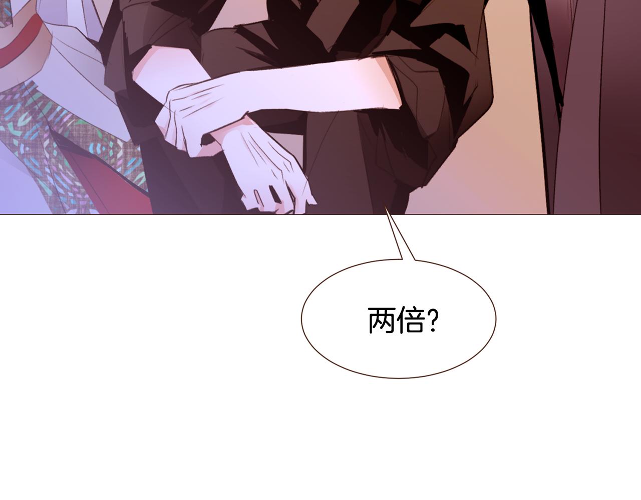 第102话家人的意义100