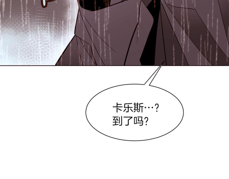 第48话 贴脸杀20