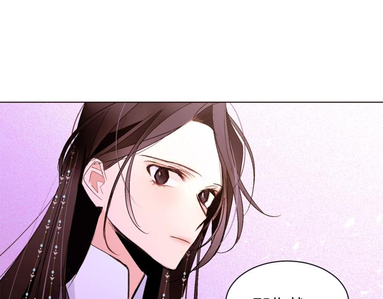 第38话 靠近75