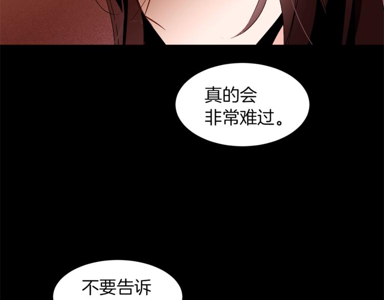 第35话 投降51