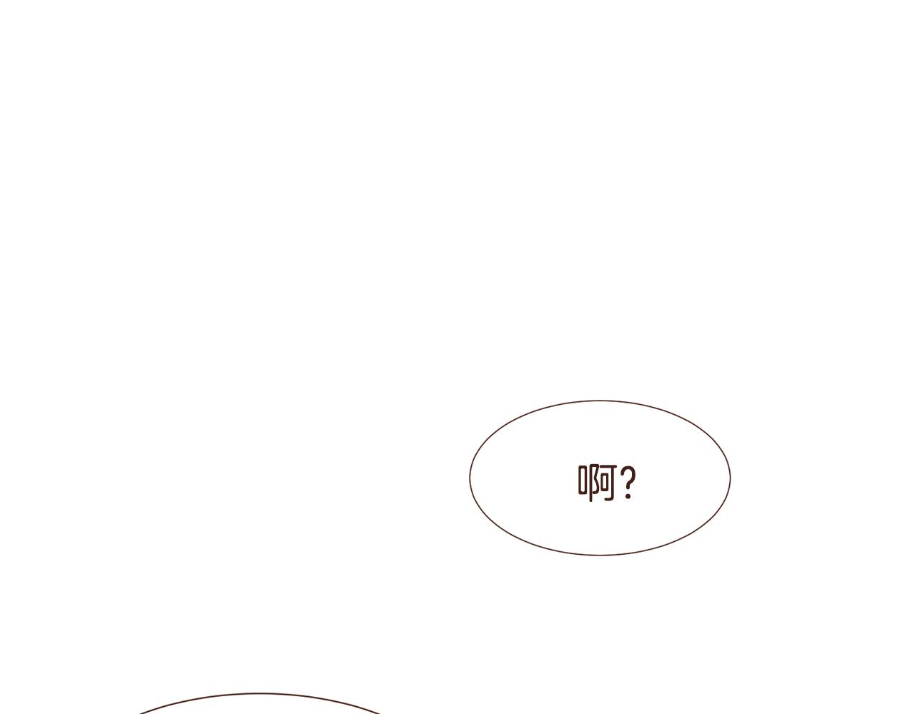 完结篇 我们结婚吧！45