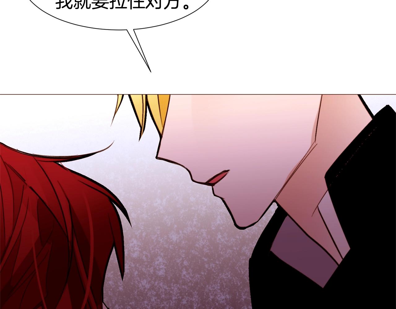第73话 主动的kiss45
