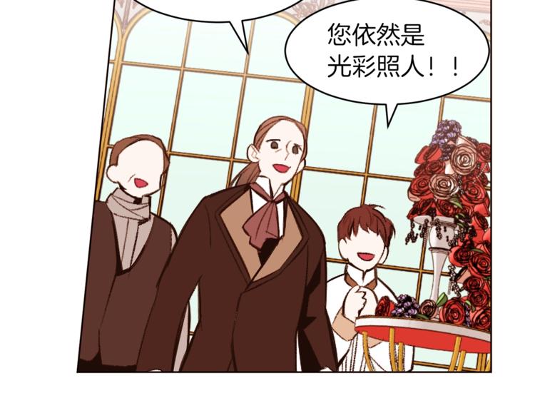 第24话 无懈可击76