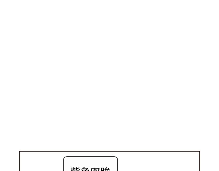 第51话 刻薄8