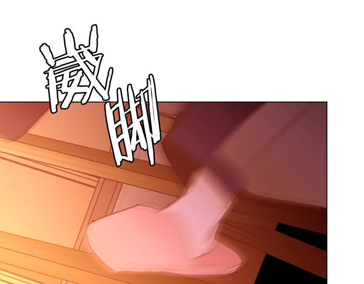 第49话 波及无辜？145