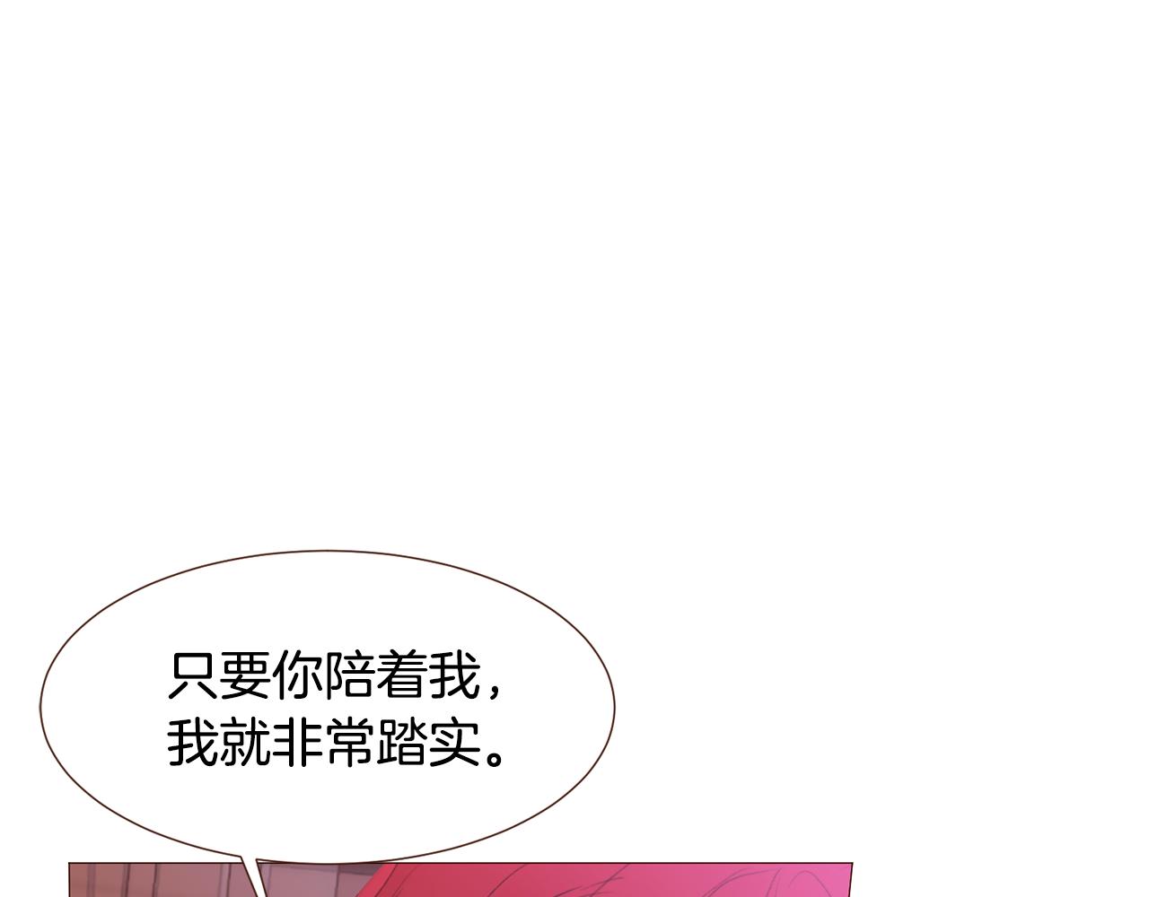 第100话最后一面69