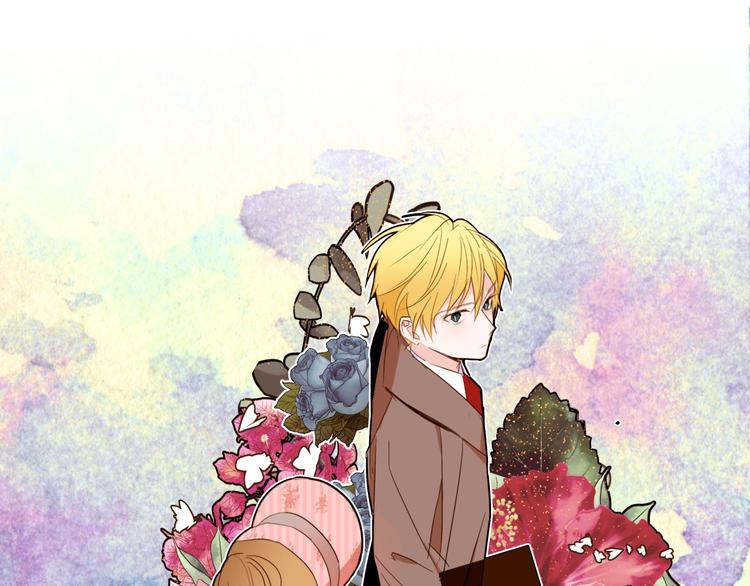 第13话 属狗的？104