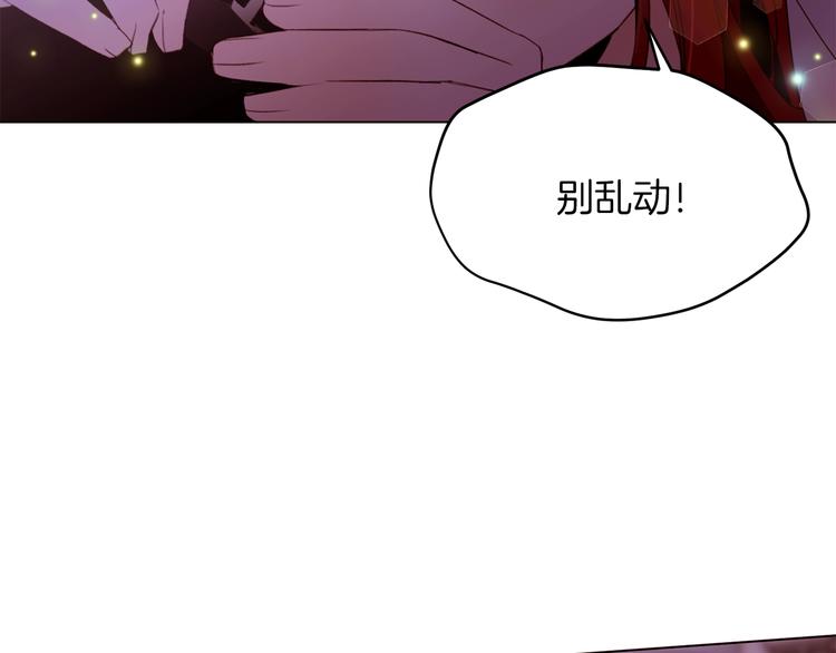 第45话 脸红64