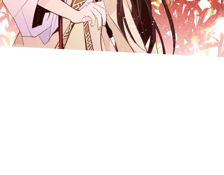 第31话 相信我103