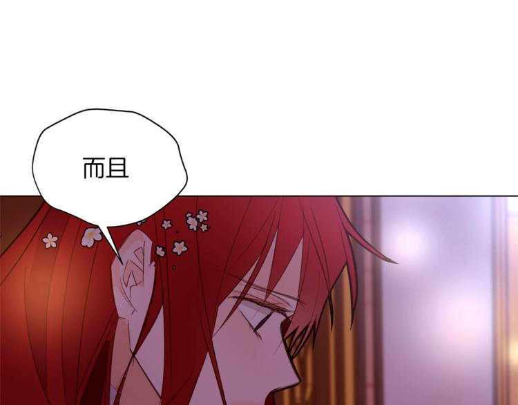 第41话 魔法作品56