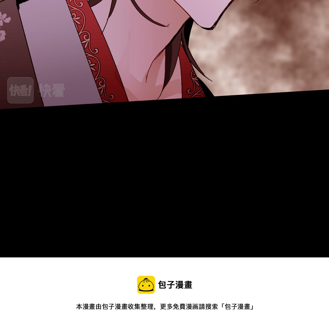 第82话 皇太子的梦48