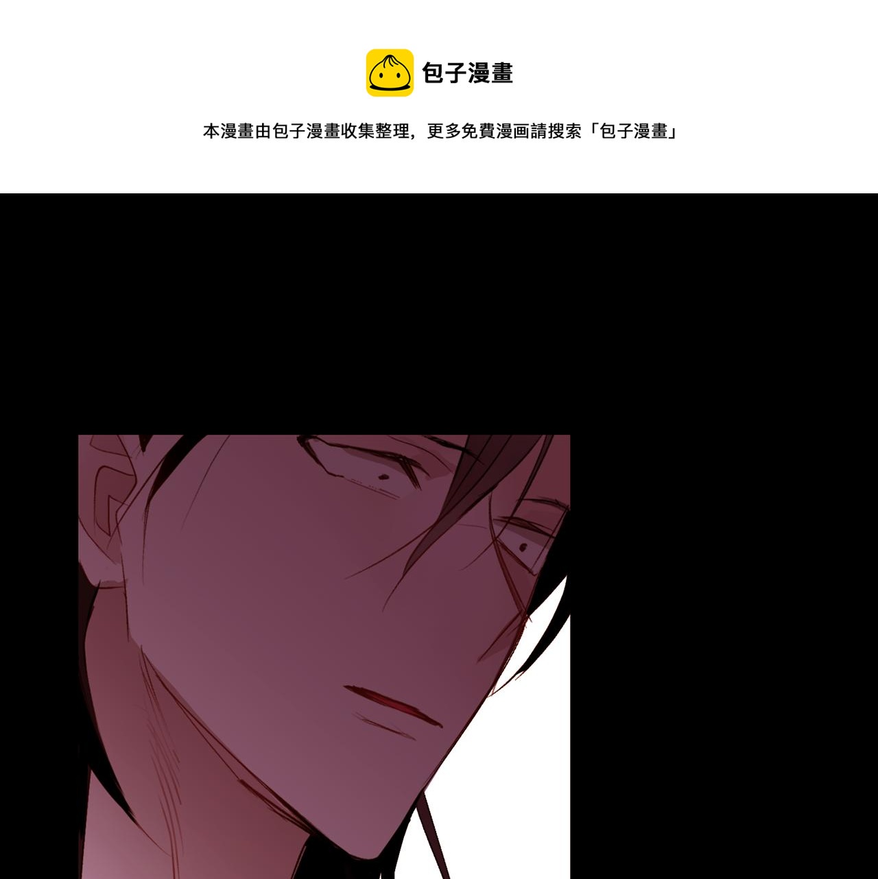 第81话 求逃亡术148