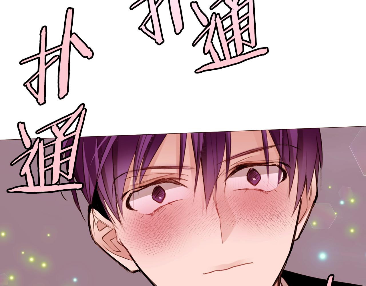 第81话 求逃亡术26