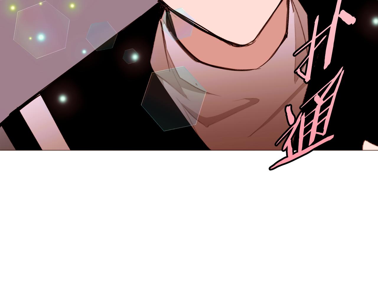 第81话 求逃亡术27