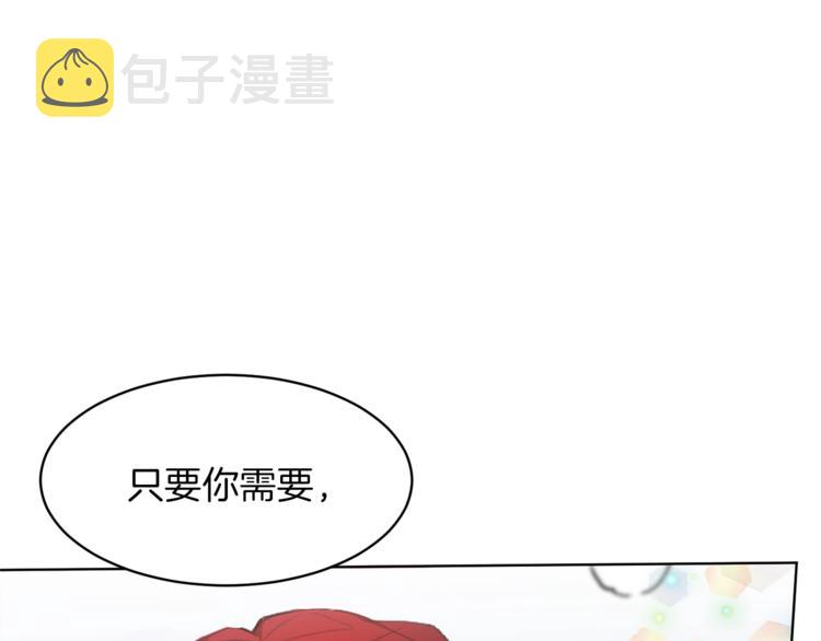 第24话 无懈可击48
