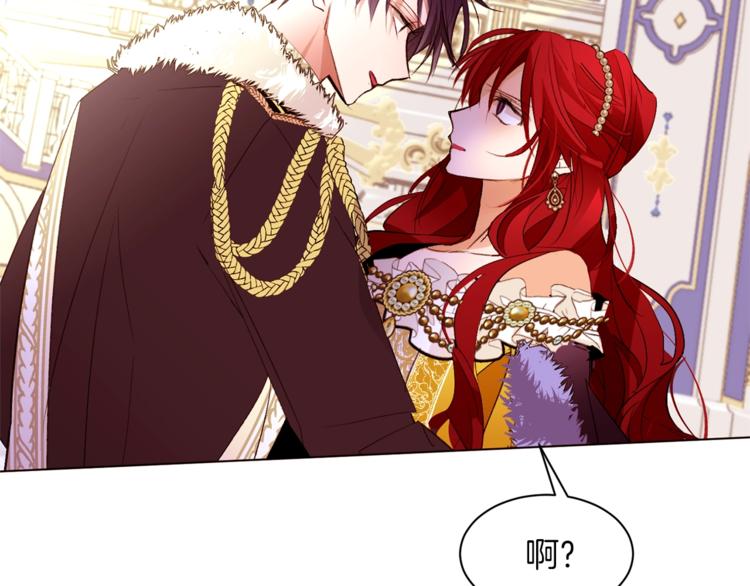 第58话 业余演员75