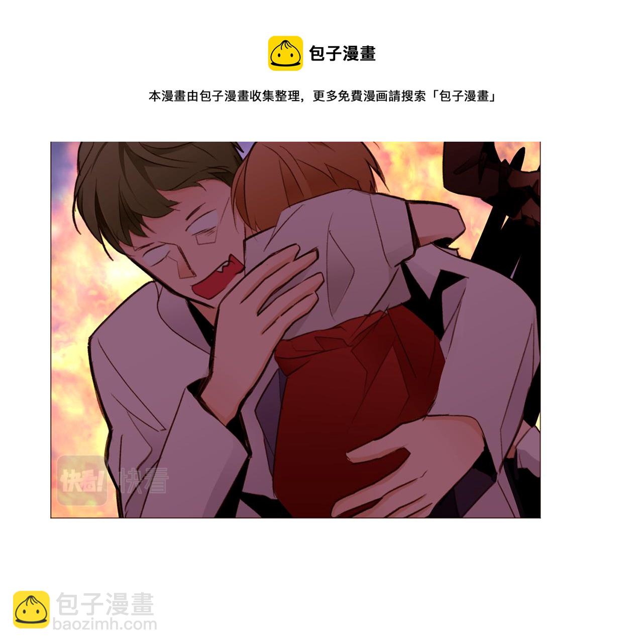 第89话 真相100